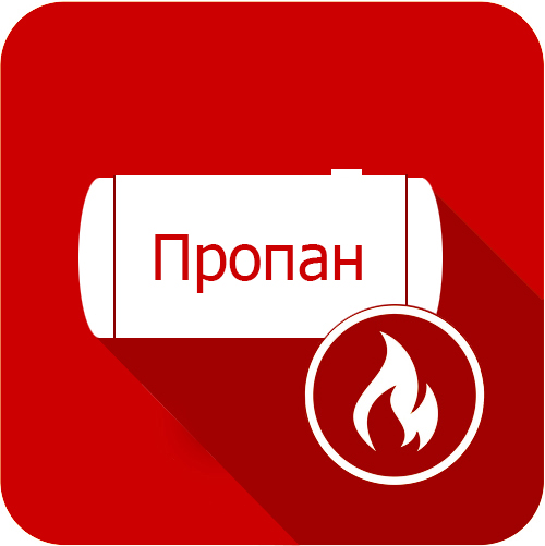 Установка газового оборудования на автомобили